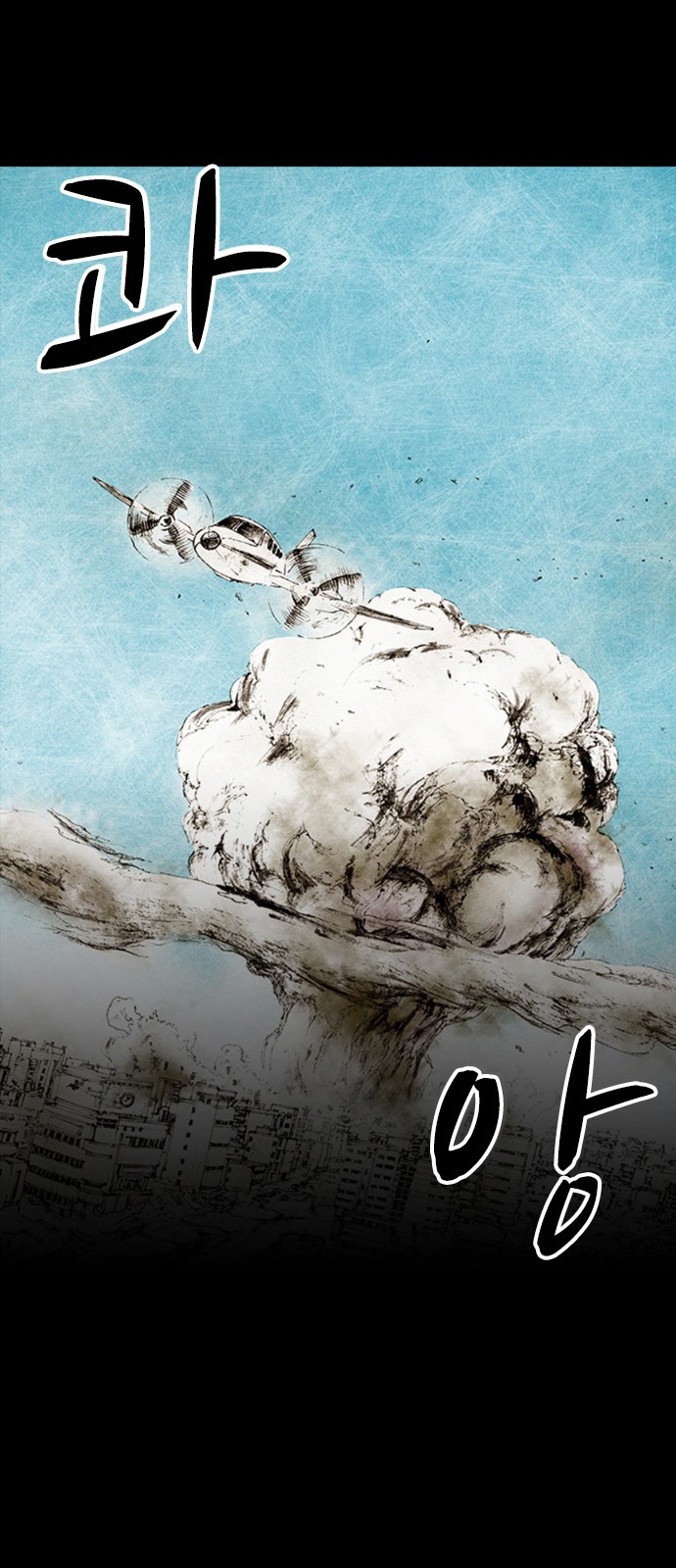142 페이지