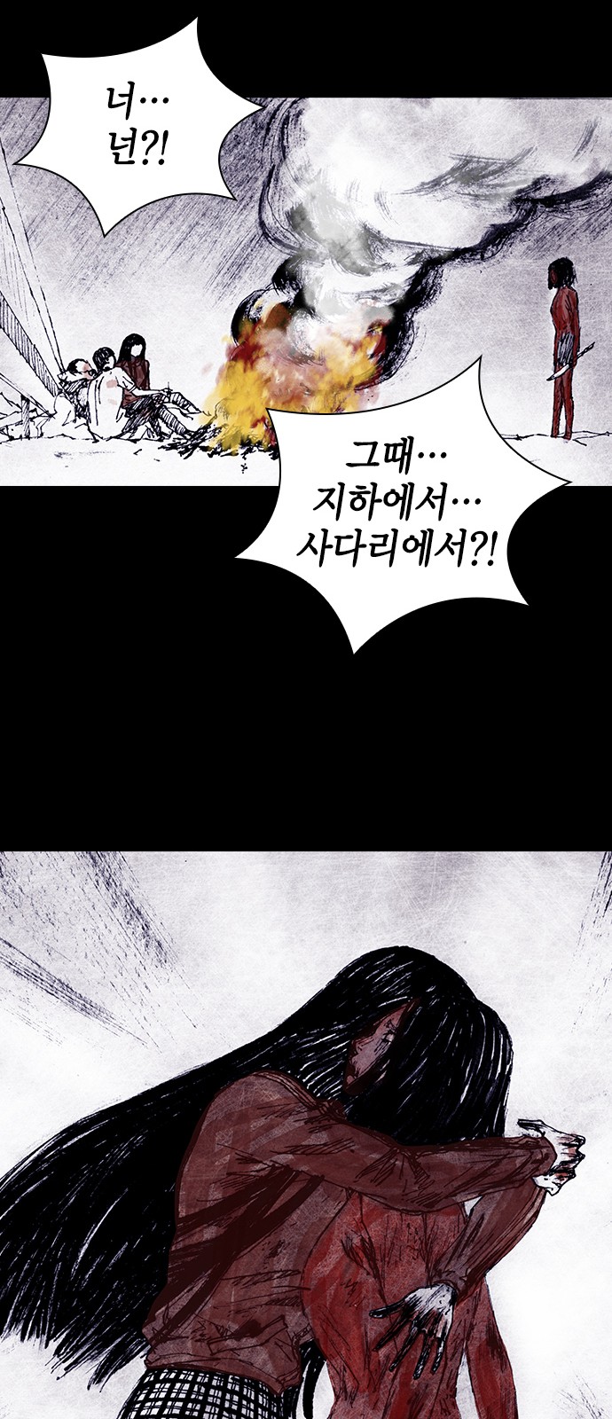 165 페이지