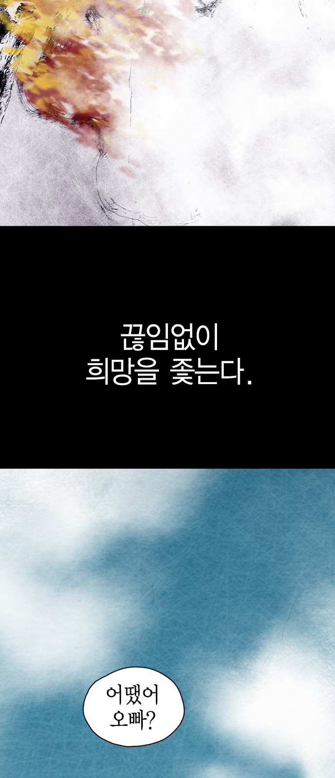 171 페이지