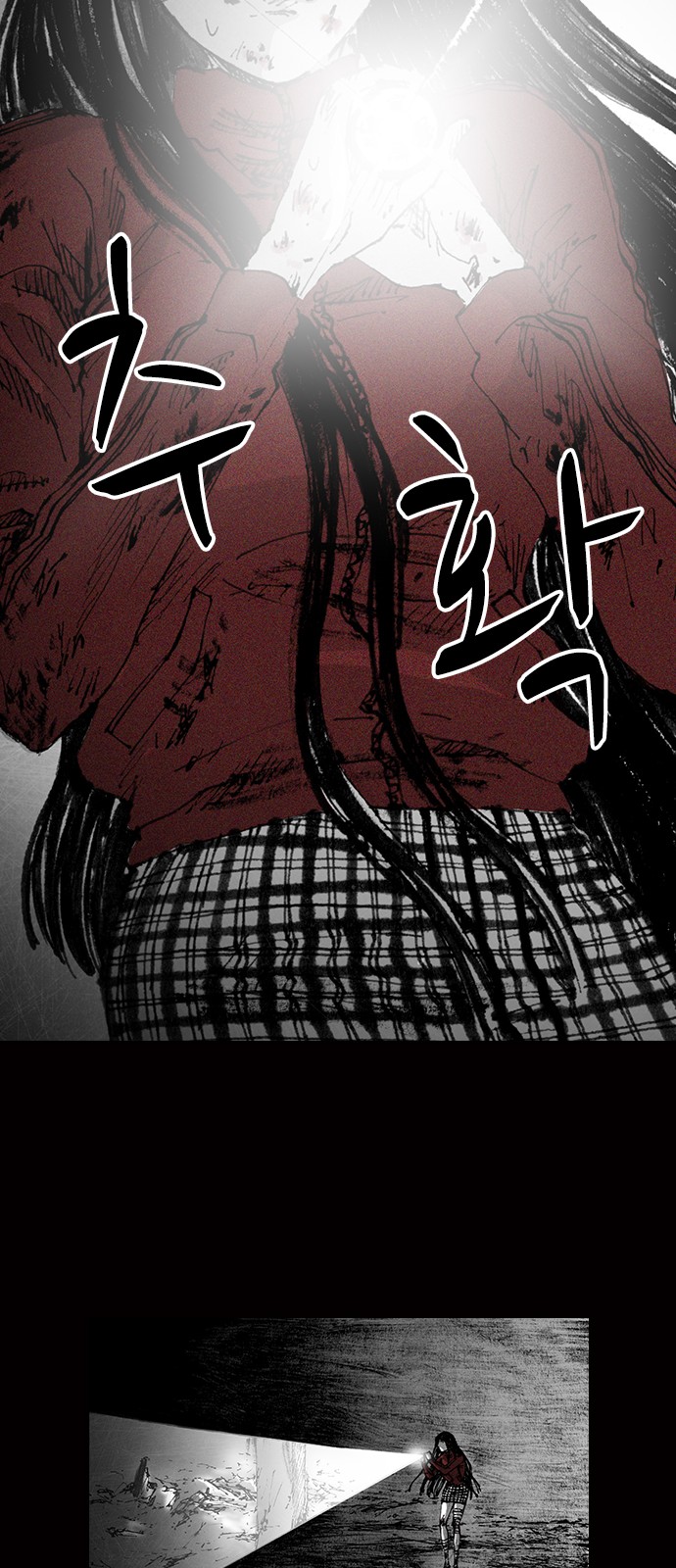 181 페이지