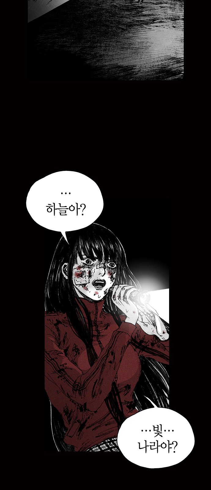 182 페이지