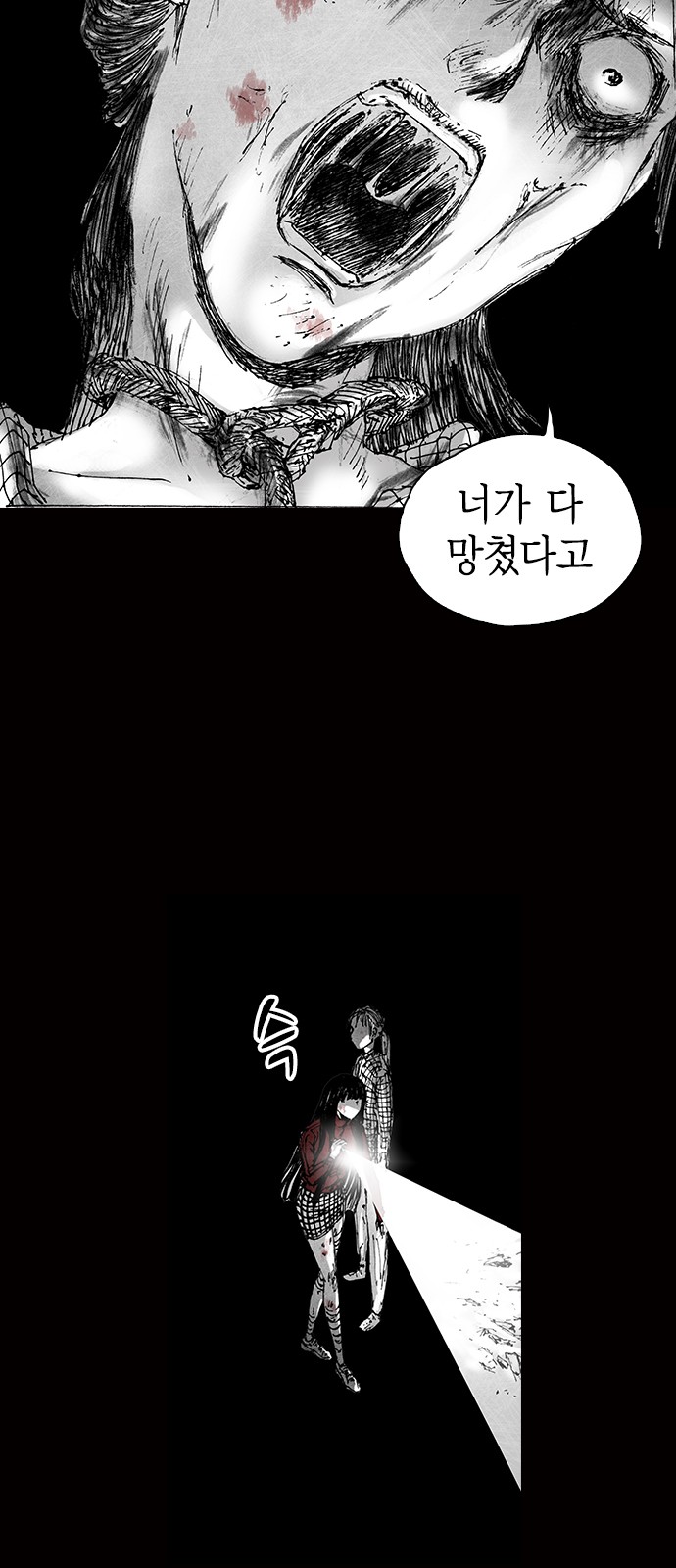 189 페이지