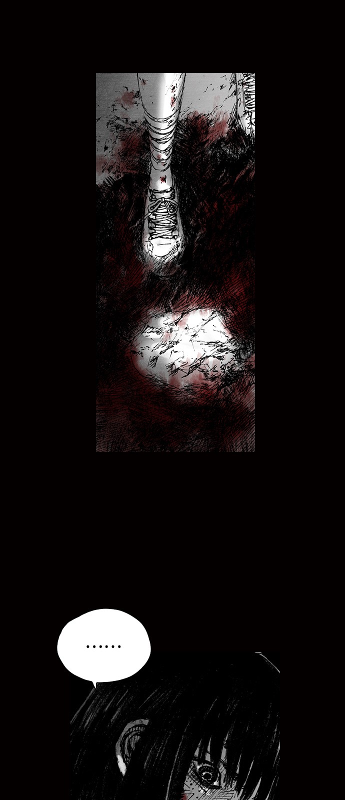 192 페이지