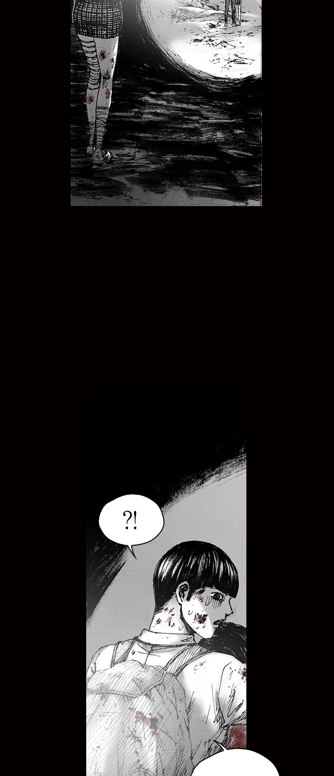 218 페이지