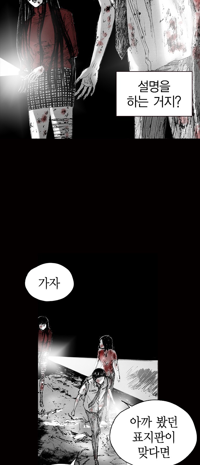 222 페이지