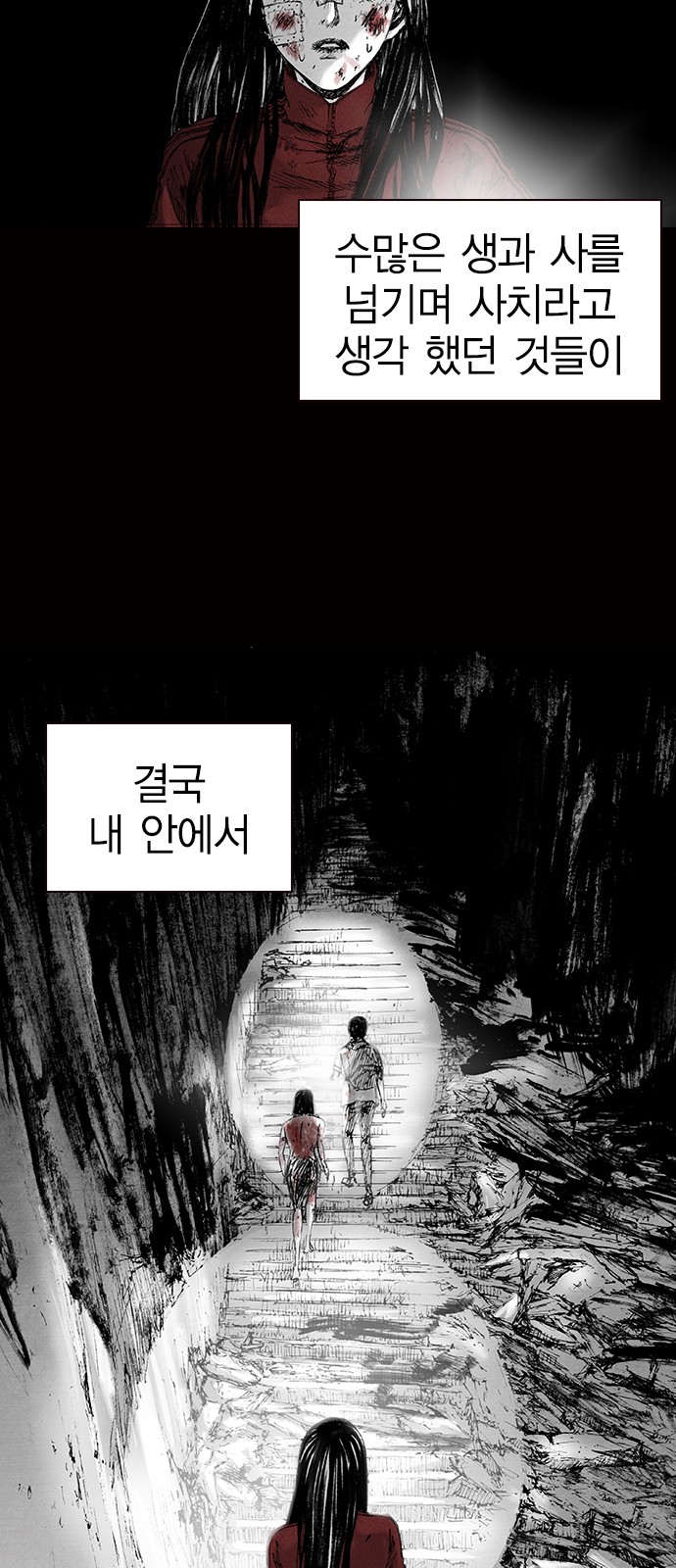 225 페이지