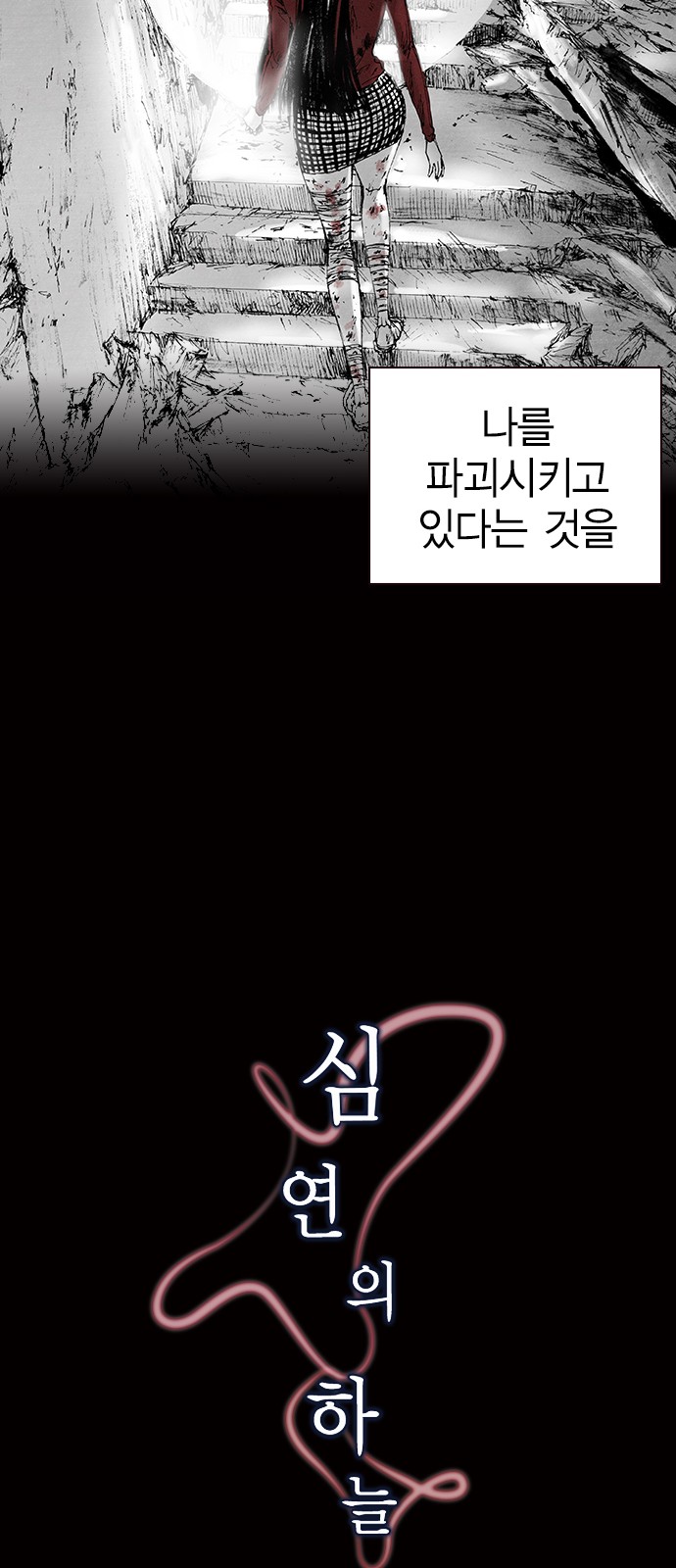226 페이지