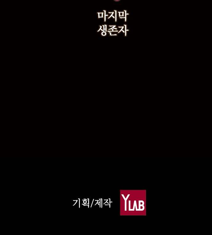 227 페이지