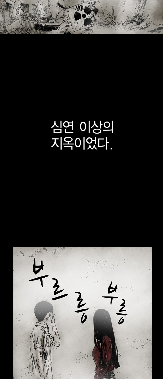 63 페이지