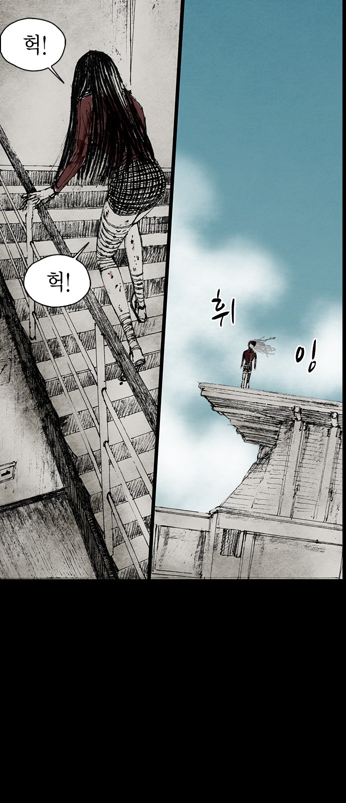 74 페이지