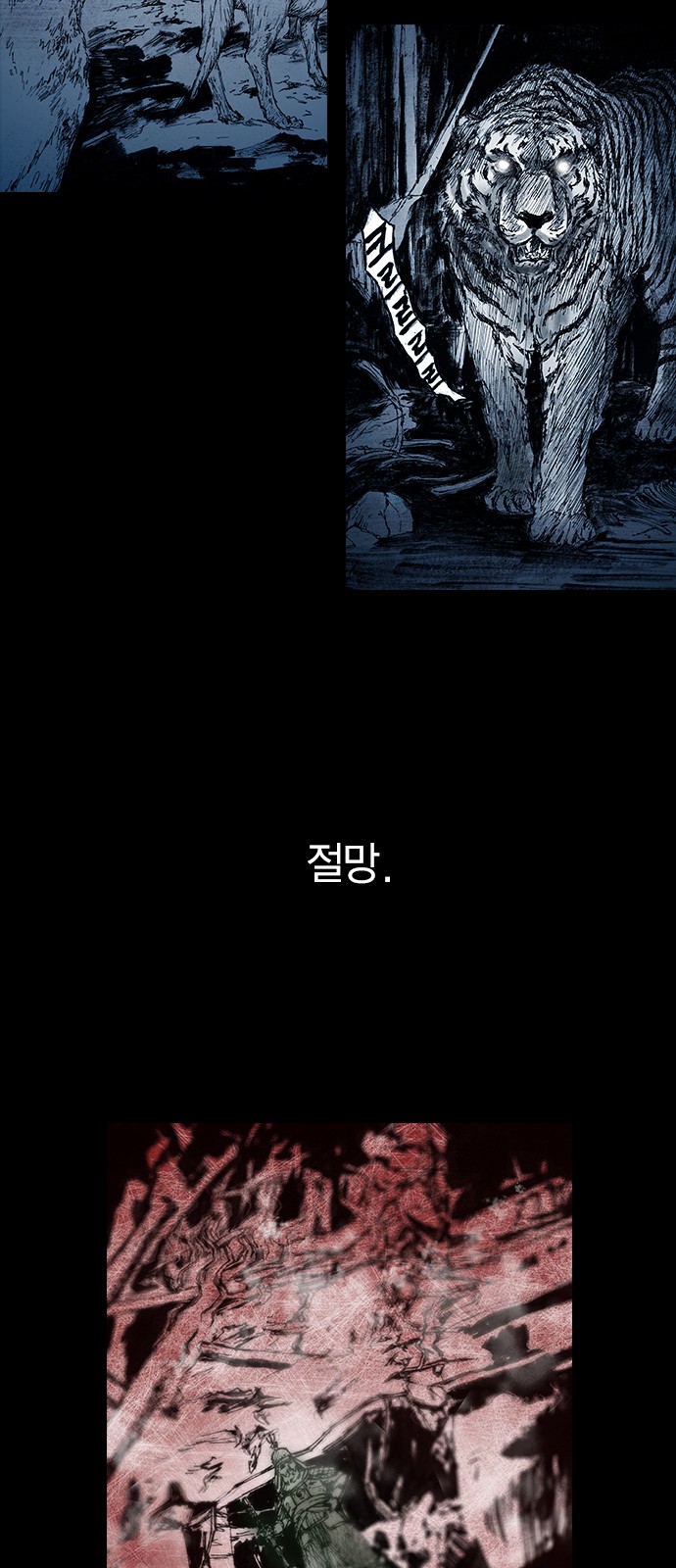 10 페이지