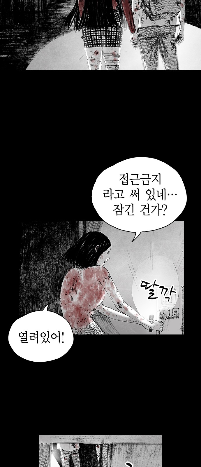 10 페이지