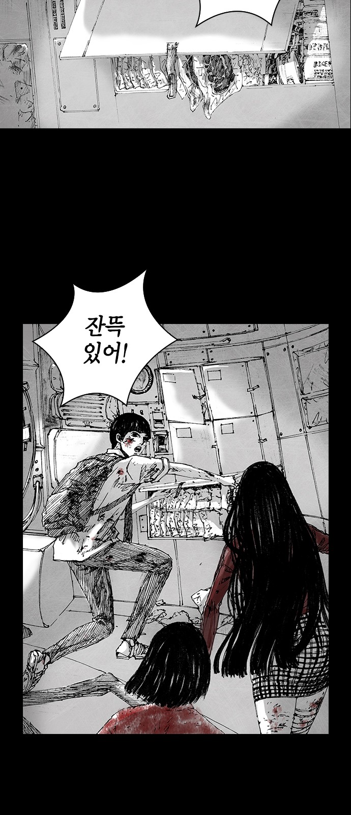 25 페이지