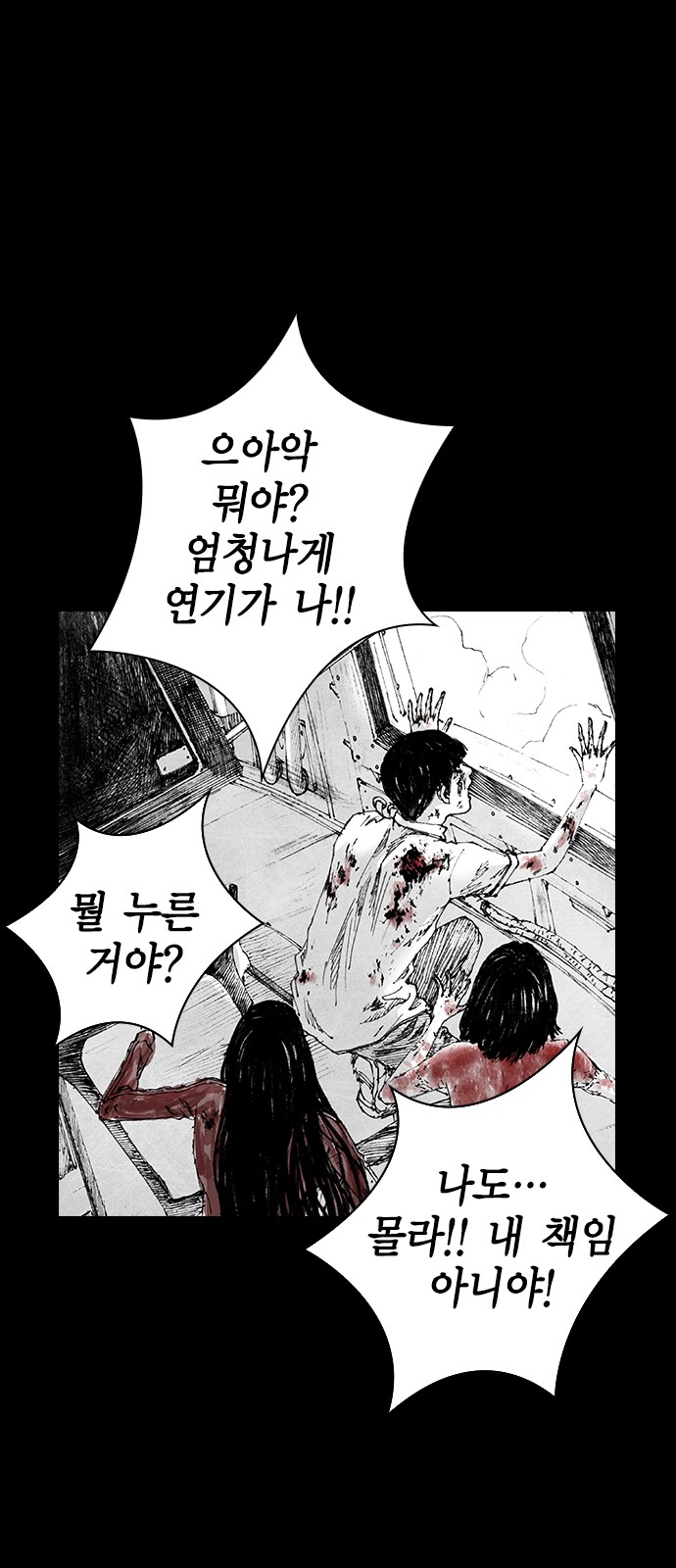 40 페이지