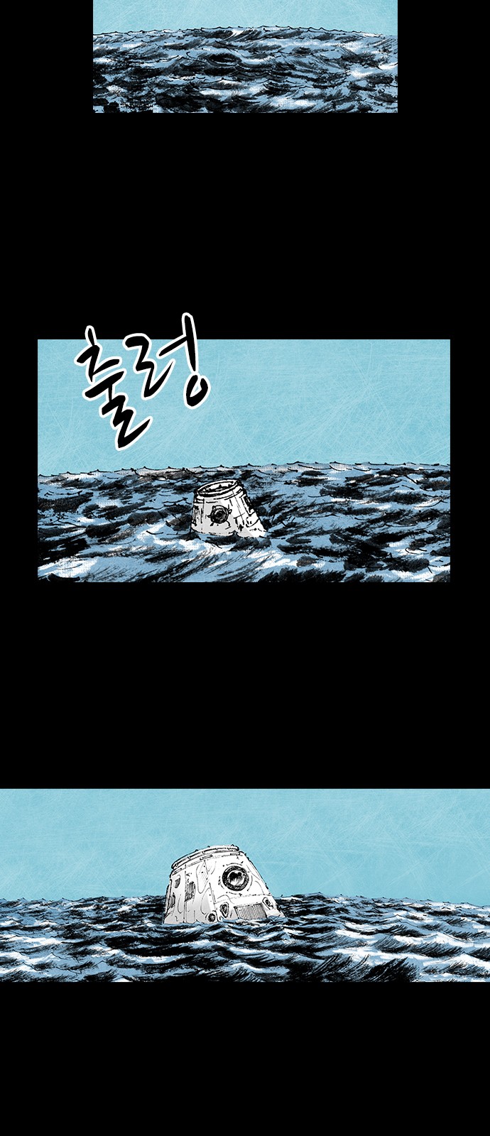 56 페이지