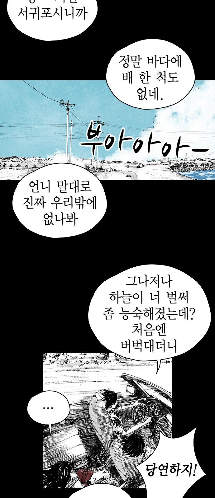 22 페이지