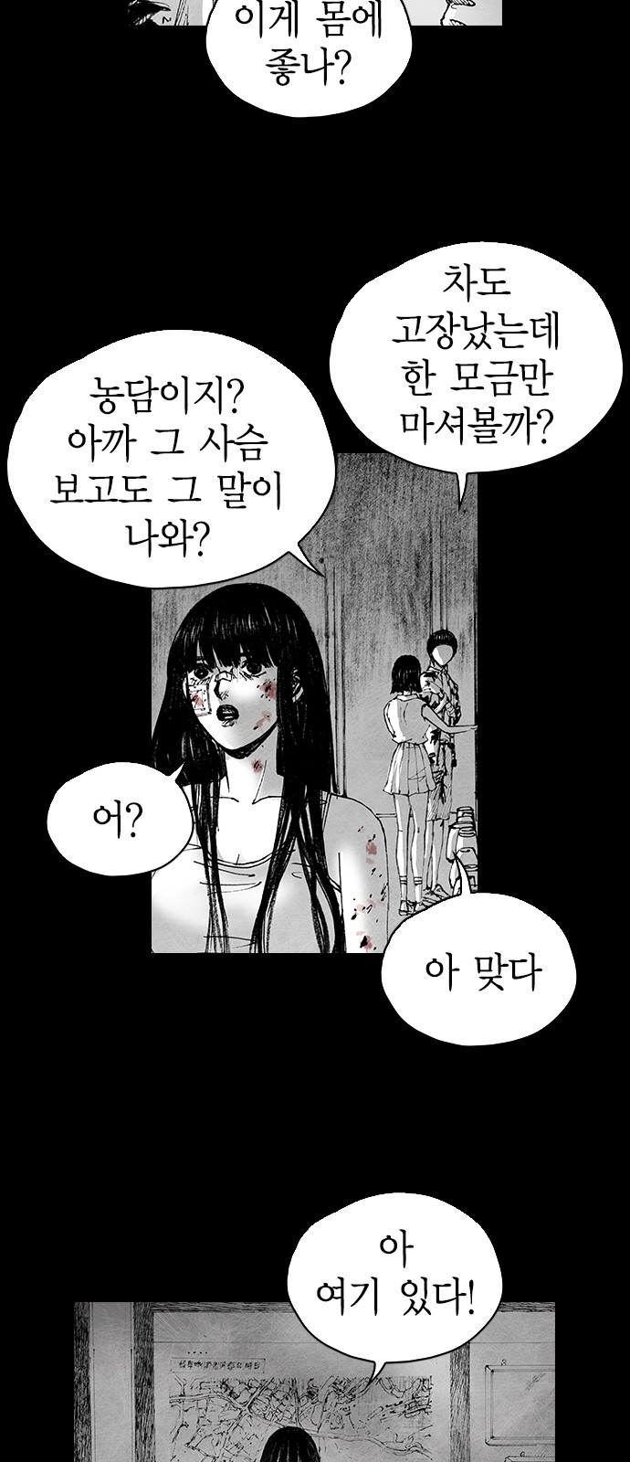 15 페이지