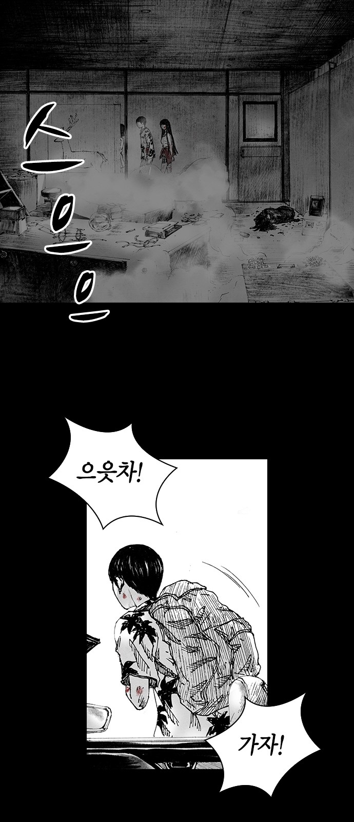 25 페이지