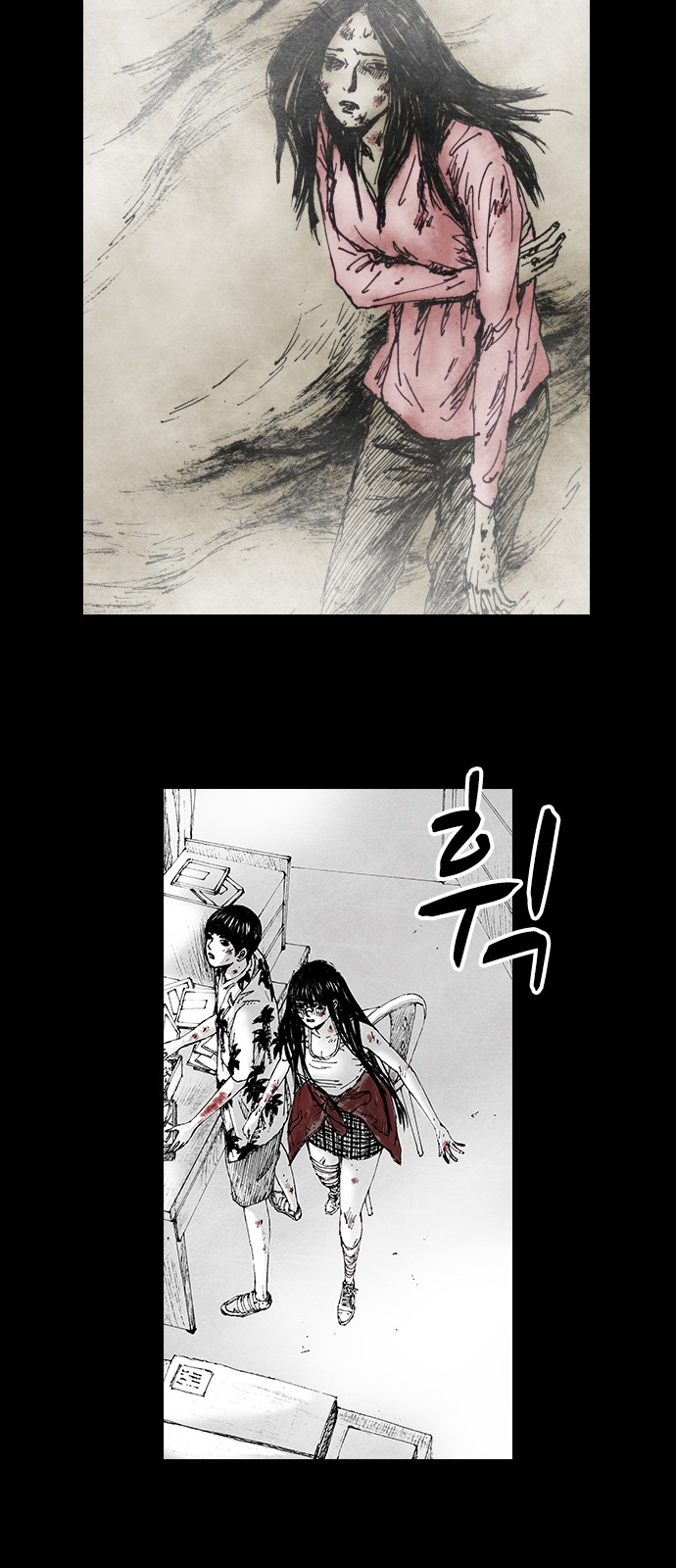 57 페이지