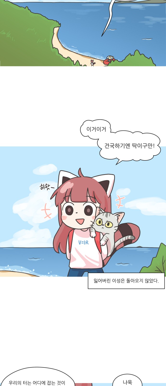 13 페이지