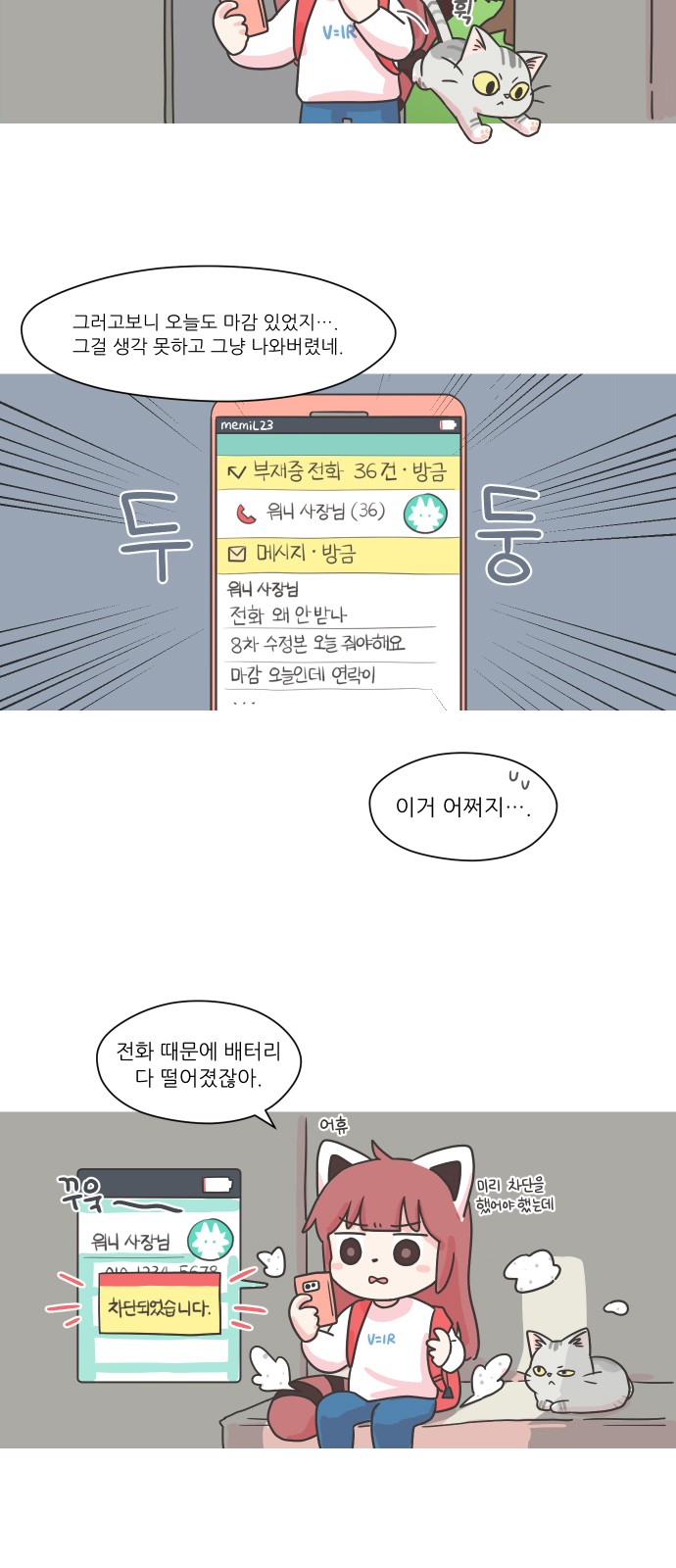 17 페이지