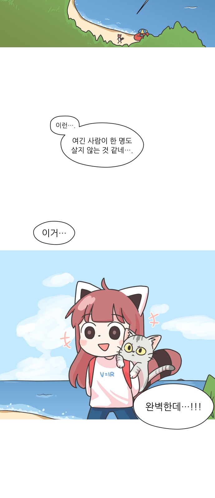 3 페이지