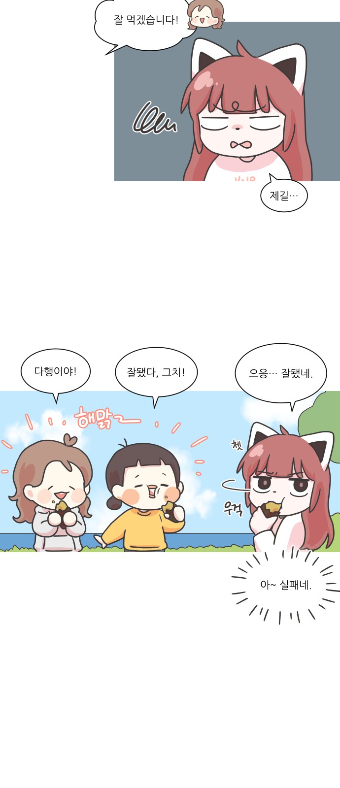 10 페이지