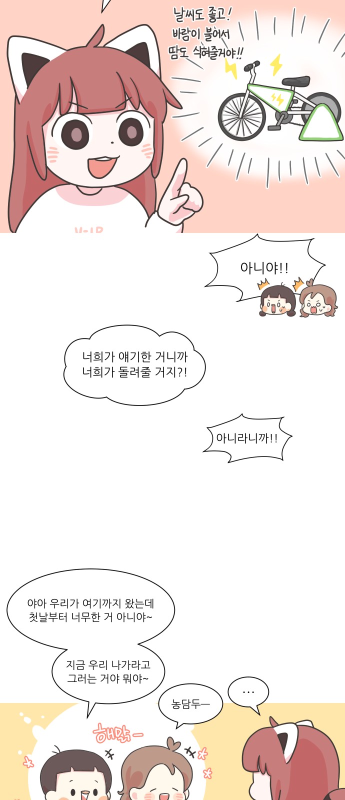 22 페이지