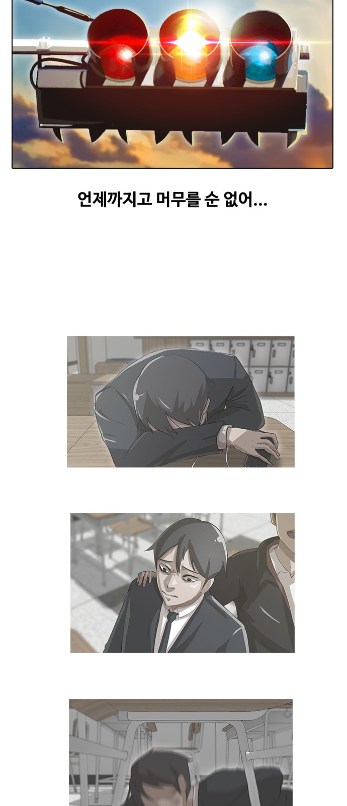 10 페이지