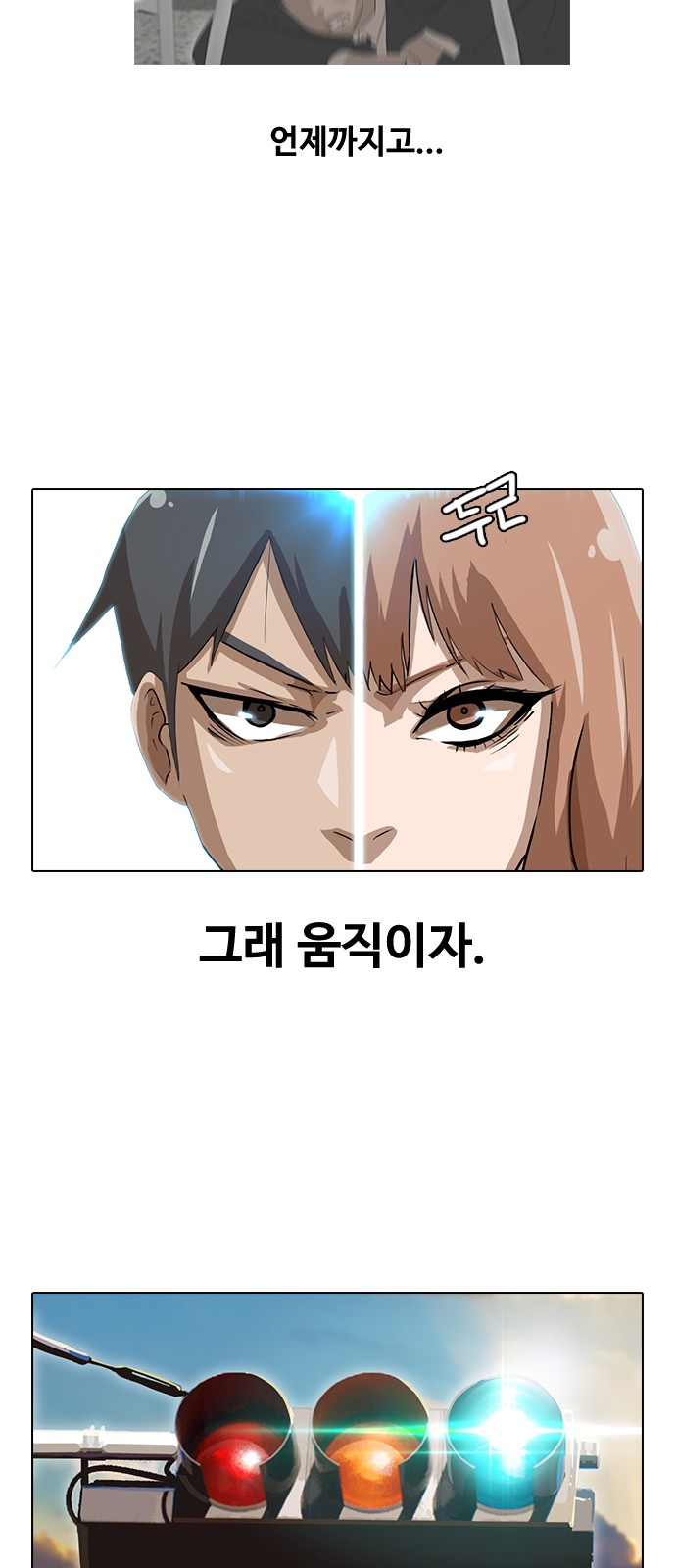 11 페이지