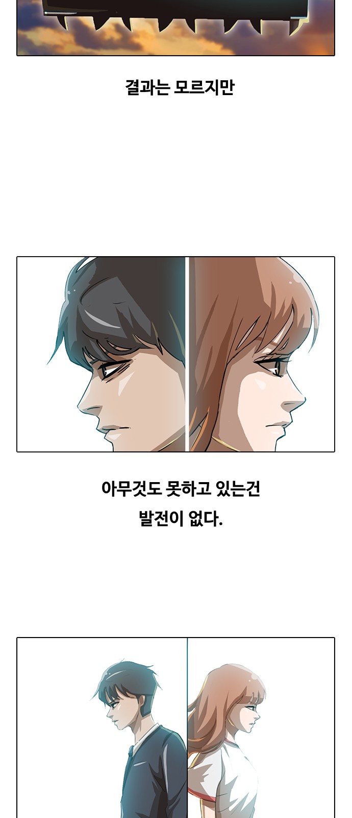 12 페이지