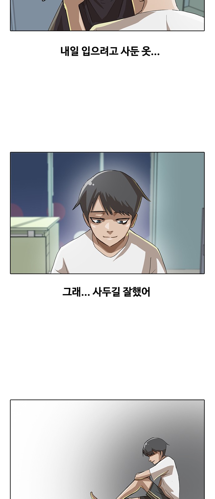 14 페이지