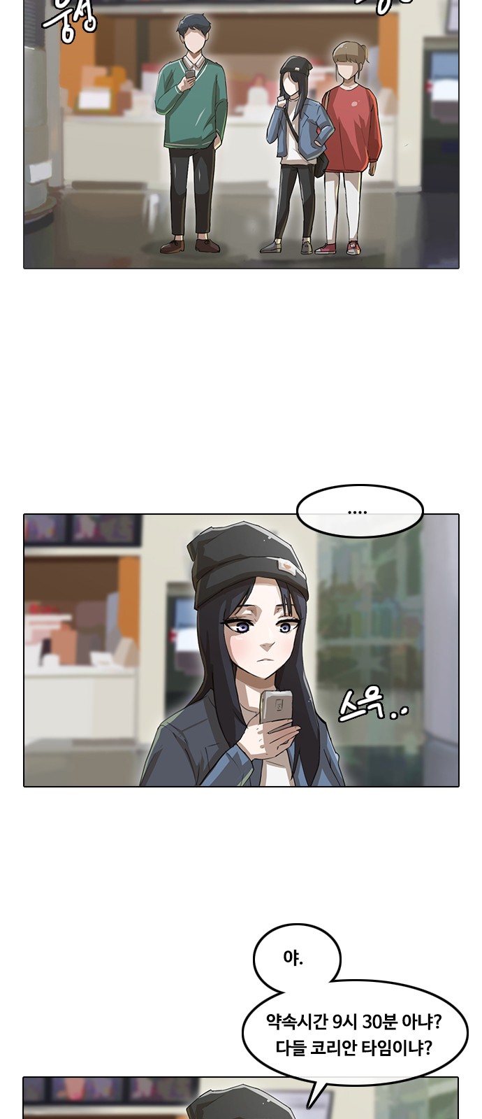 16 페이지