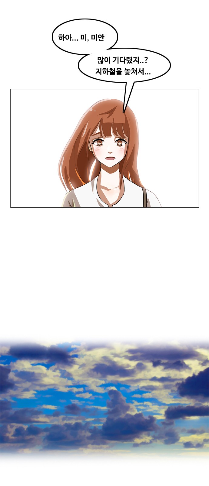 21 페이지