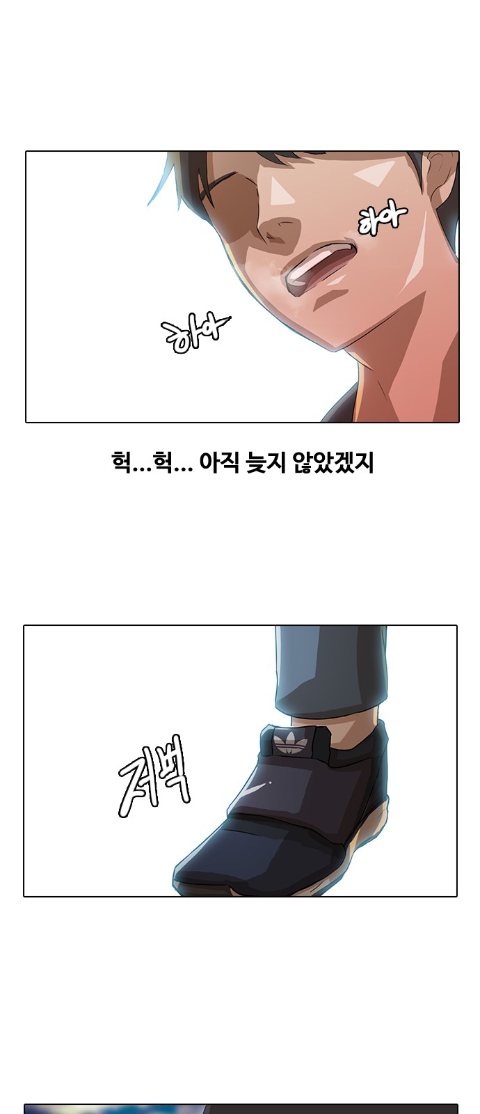 22 페이지