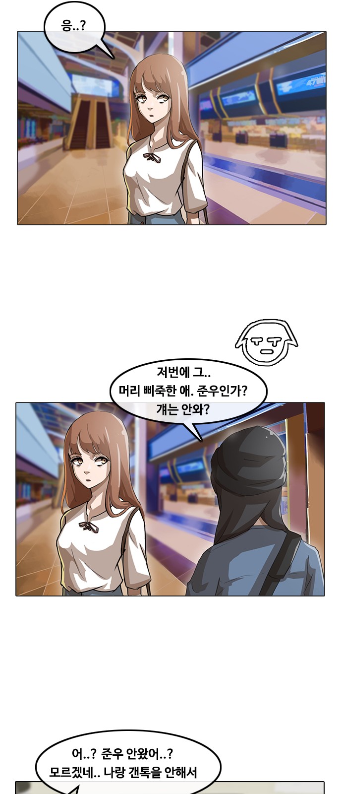 30 페이지