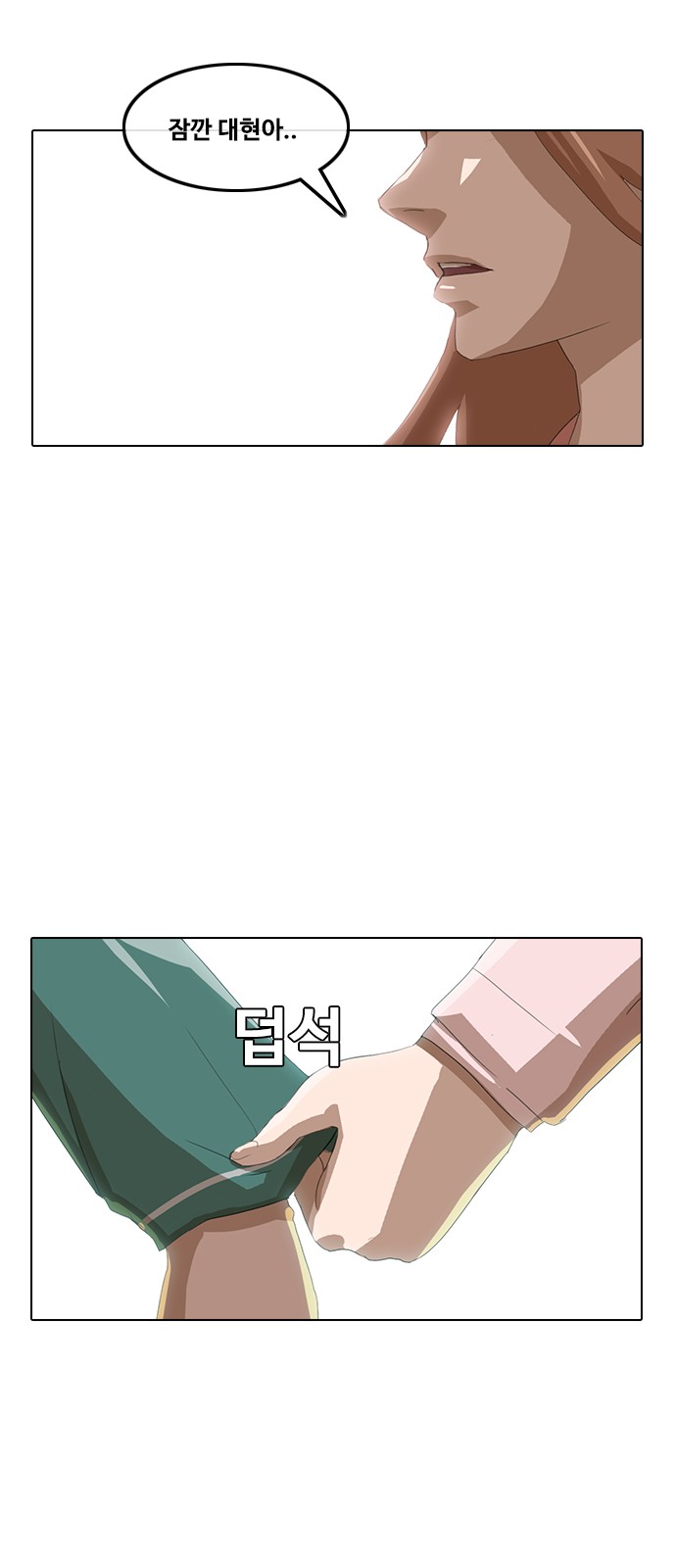 32 페이지