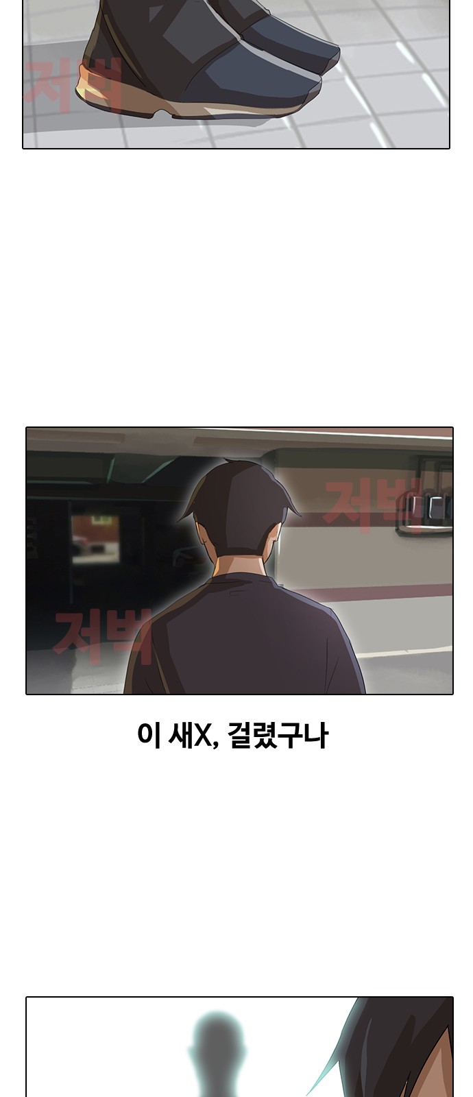 39 페이지