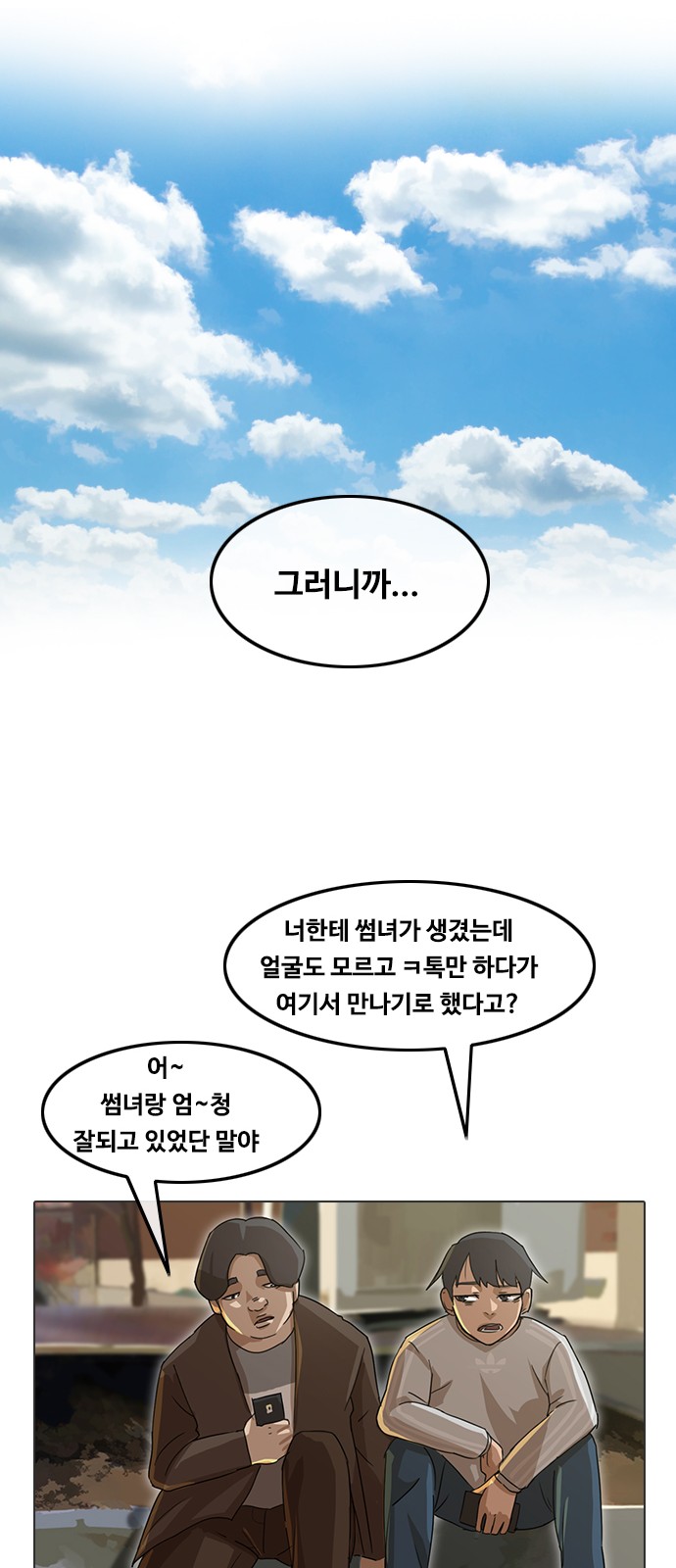 18 페이지