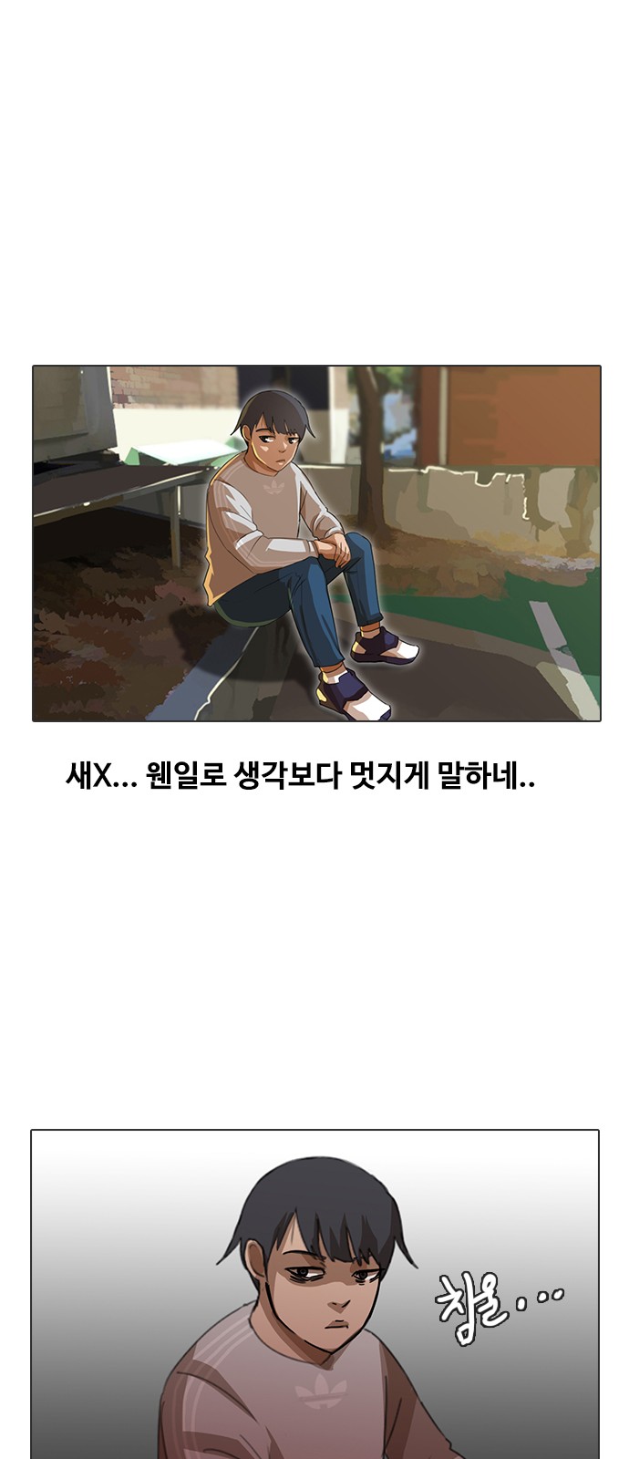 27 페이지