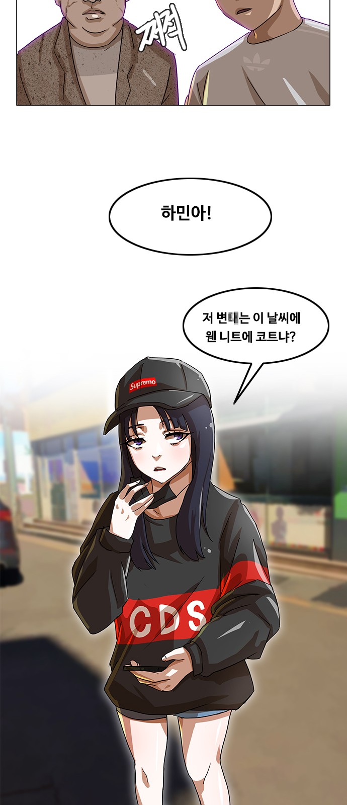 34 페이지