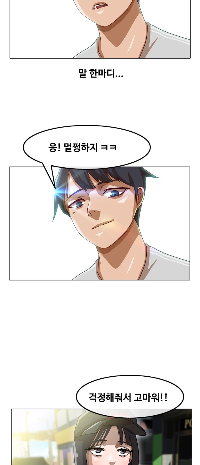 41 페이지