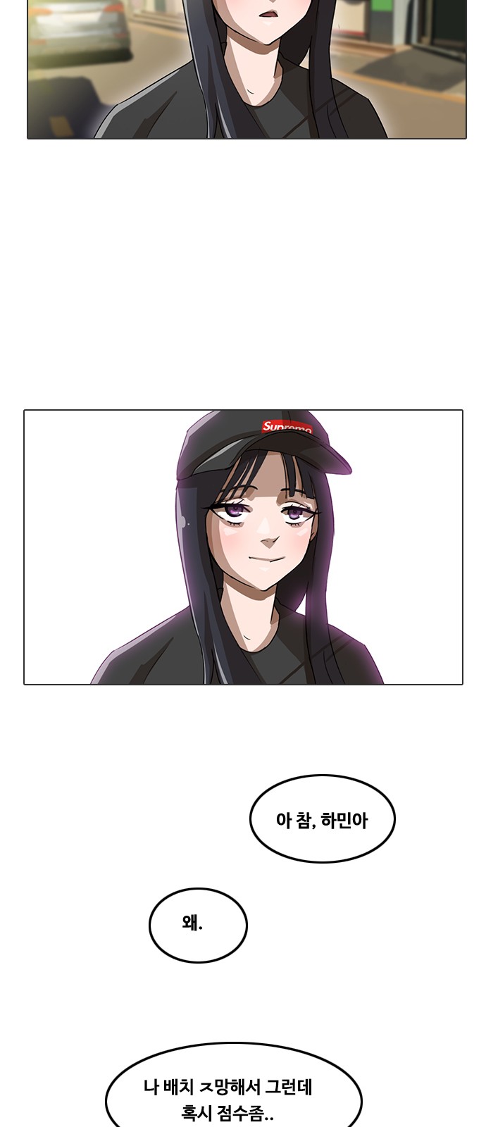 42 페이지