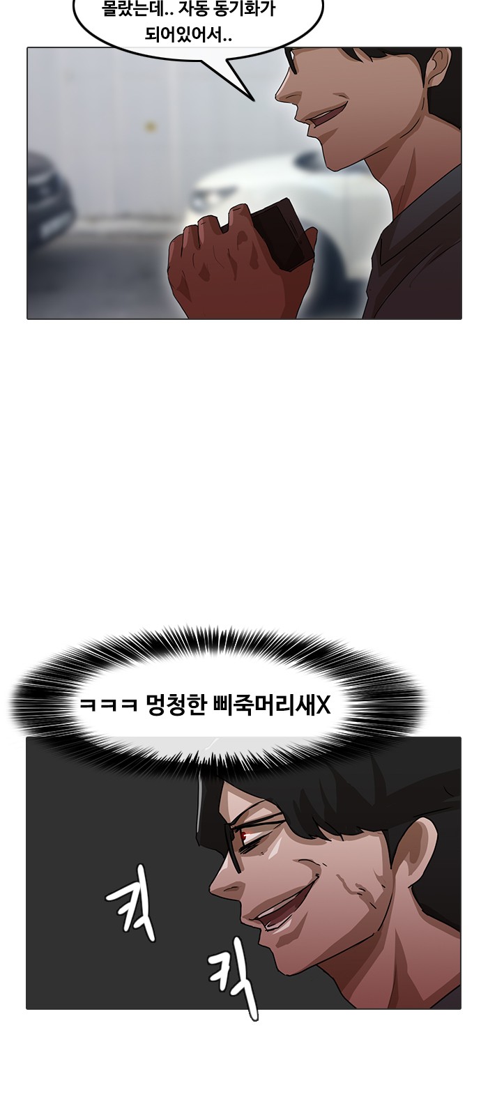 45 페이지