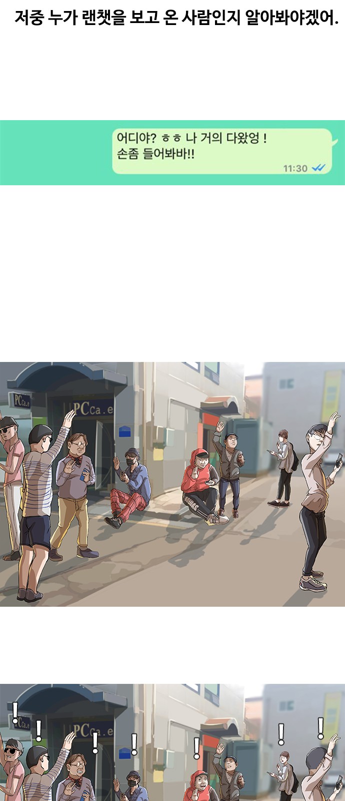 5 페이지