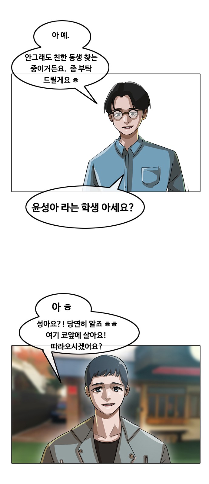 1 페이지
