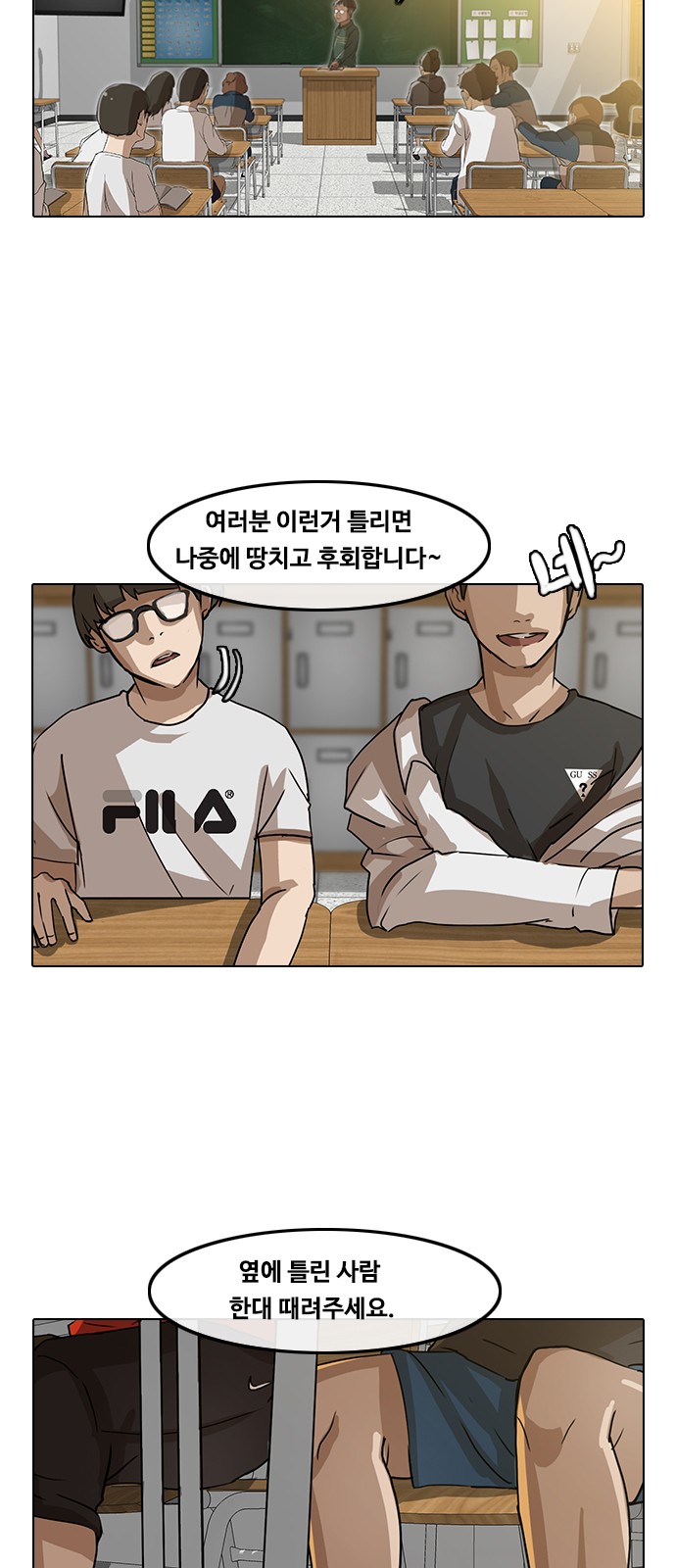 19 페이지