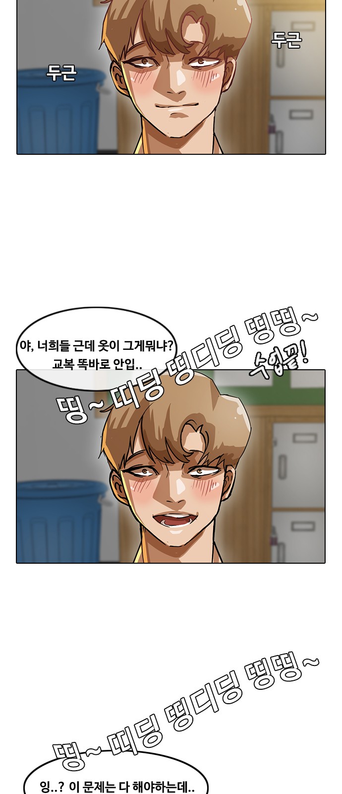 21 페이지