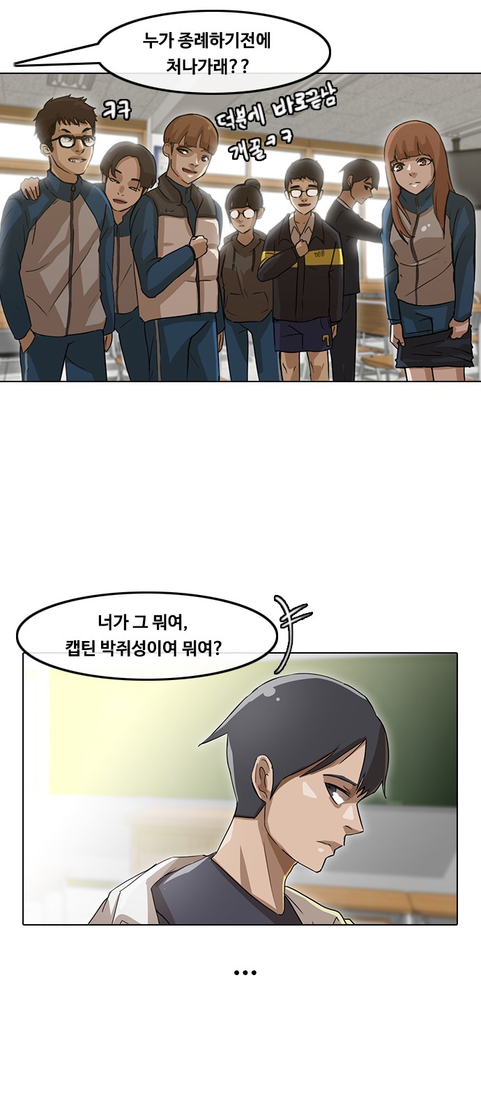 25 페이지