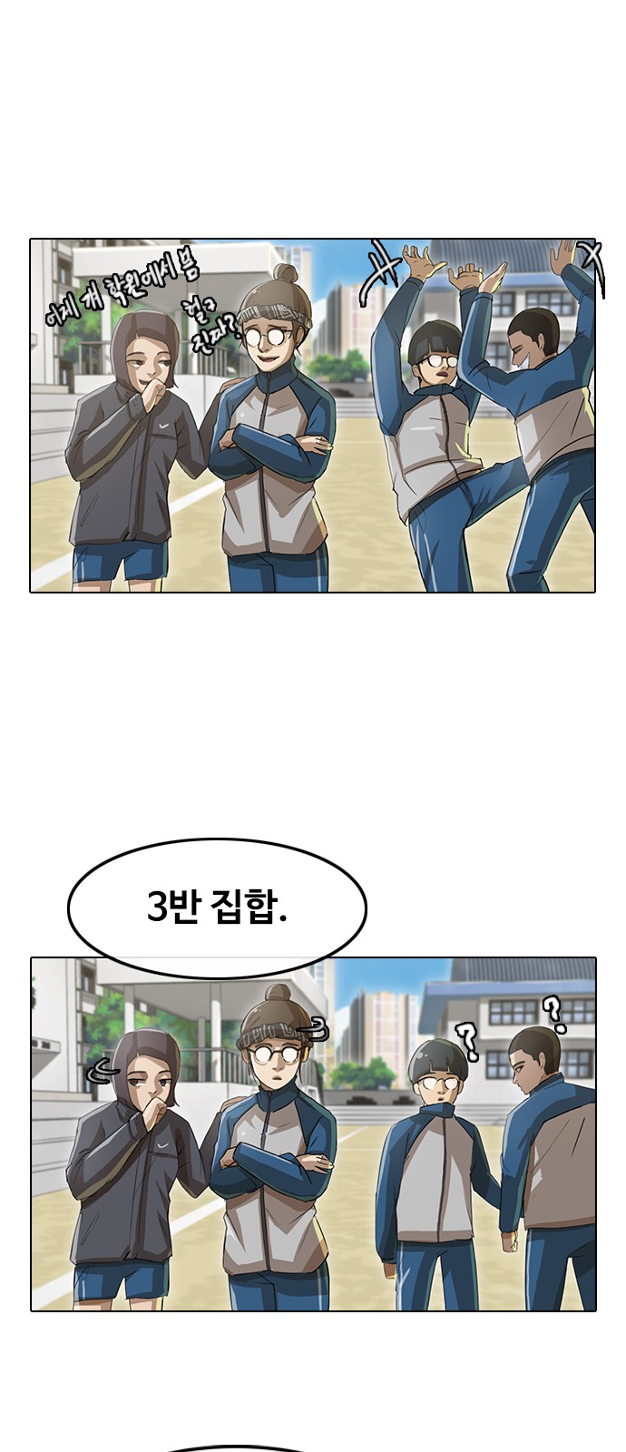 27 페이지